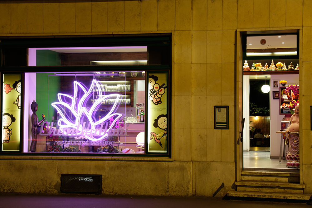 Chanthaburi Restaurant Sairung